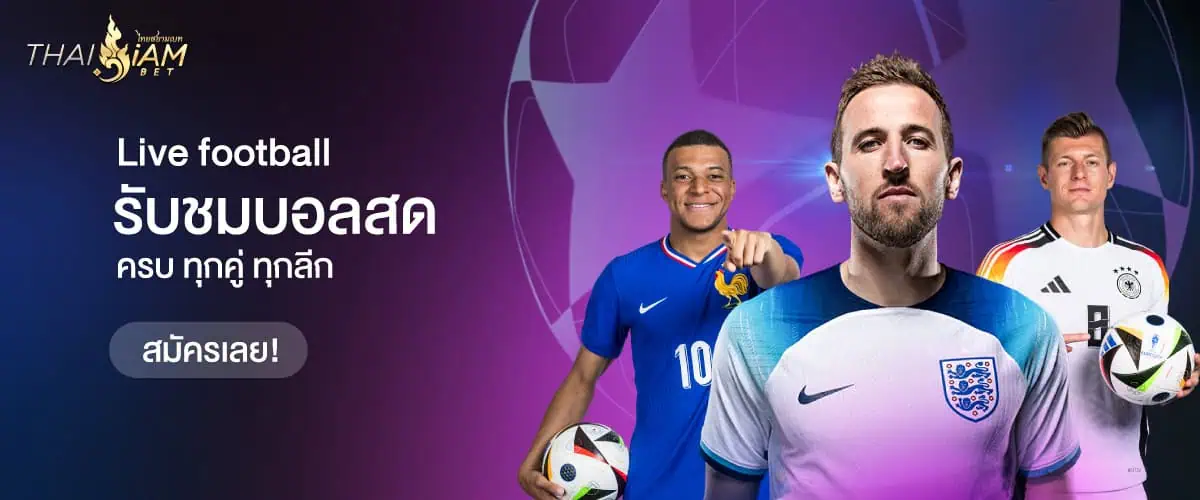 thaisiambet